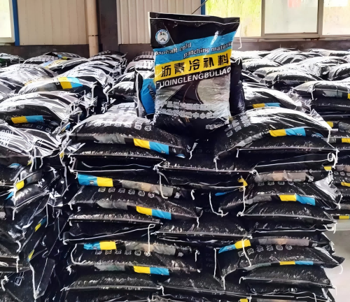 丰台沥青冷补料
