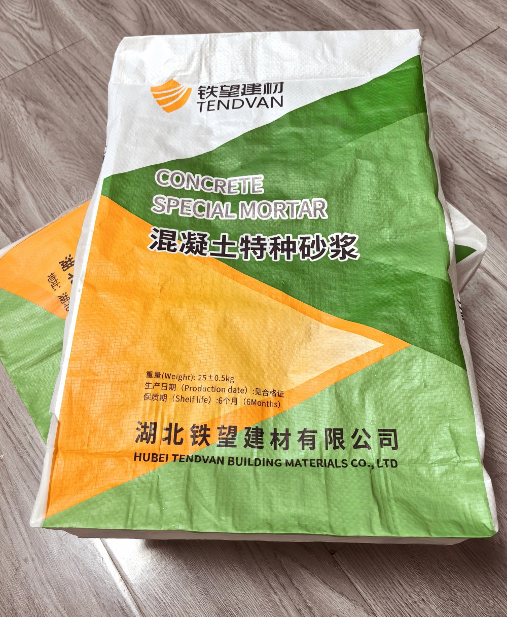 丰台薄层快速修补料