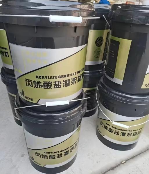 丰台丙烯酸盐灌浆料